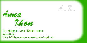 anna khon business card